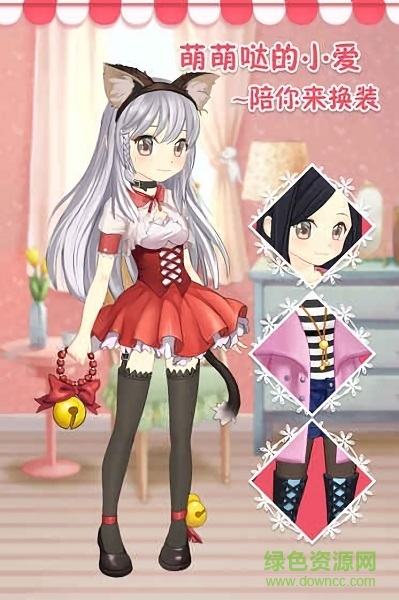 小愛魔裝3游戲下載 小愛魔裝3手游下載