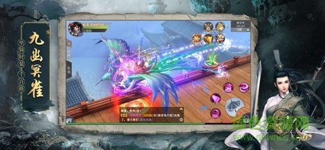 地藏誅魔錄紅包版 v1.12.5 安卓版 3