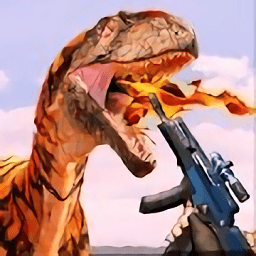 真正的恐龍獵人手游