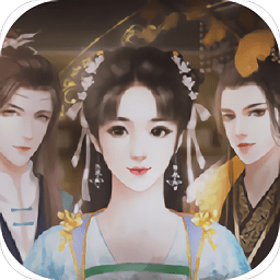 故國(guó)南煙夢(mèng)完結(jié)版