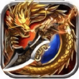 一萬人神途游戲