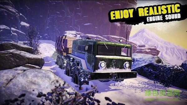 越野紀(jì)事手機(jī)版 v0.16 安卓版 3