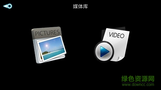 fhdfpv無人機軟件app v4.6.1 安卓版 3