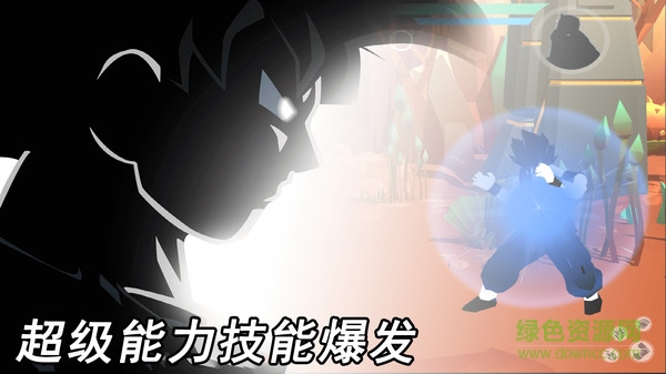 火柴人精英戰(zhàn)3d 火柴人精英戰(zhàn)3d下載