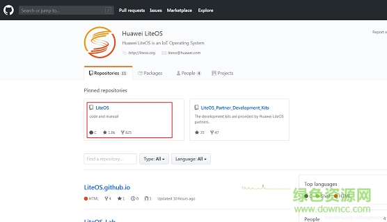 鴻蒙os2.0系統(tǒng)下載 華為鴻蒙2.0系統(tǒng)下載