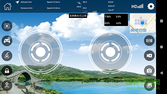lw fpv無人機(jī)app v1.5.7 安卓版 0