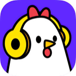 愛(ài)上猜歌領(lǐng)紅包