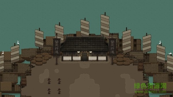 大江湖蒼龍與白鳥手機(jī)版 v1.4.9 安卓版 2