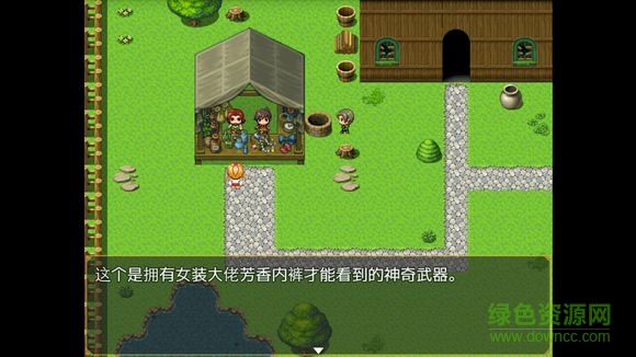 劍與魔法與國家手游 v1.0.1 安卓版 2
