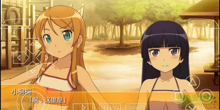 我的妹妹不可能這么可愛2手機(jī)版下載