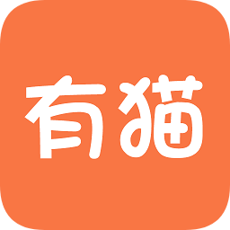有貓(養(yǎng)貓服務(wù))app