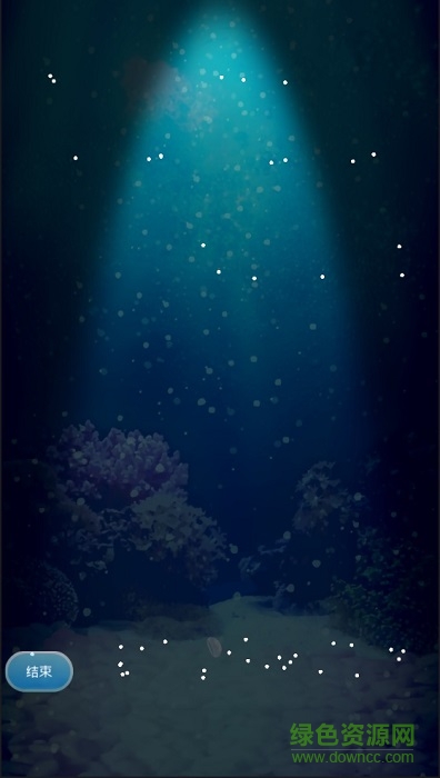 治愈系水母養(yǎng)成 v4.4 安卓版 3