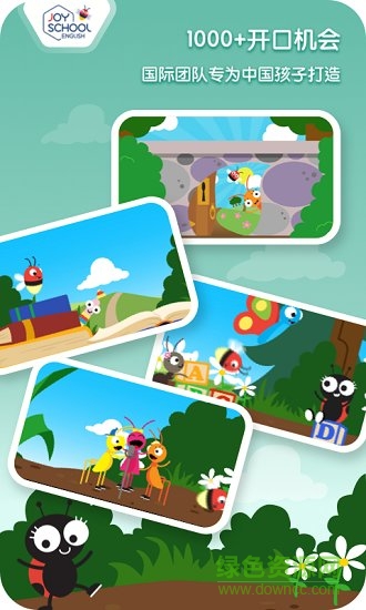 joyschool level 1 joyschool level 1下载