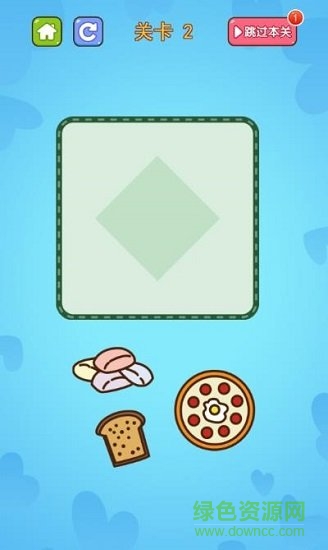 擺盤(pán)達(dá)人手游紅包版 v1.0.2 安卓版 1