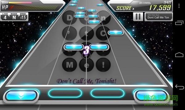 節(jié)奏MP3最新版 v1.5.7 安卓版 0