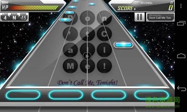 節(jié)奏MP3最新版 v1.5.7 安卓版 2