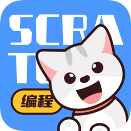 scratch編程小游戲