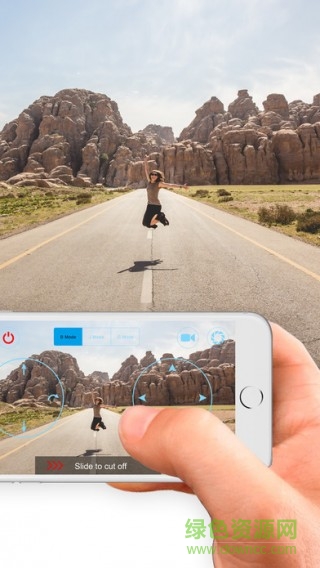 覽意無人機(jī)官方 v1..2.4 安卓版 1