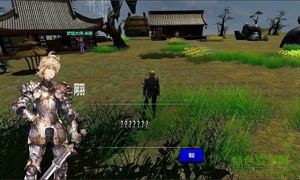 刀劍異夢游戲 v2.0 安卓版 2