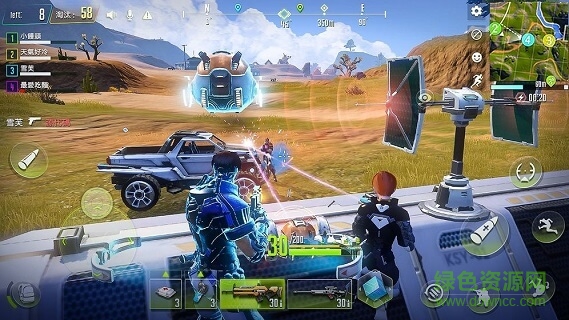 電子特工2020 v1.0 安卓免費版 1