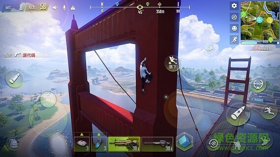 電子特工2020 v1.0 安卓免費版 2