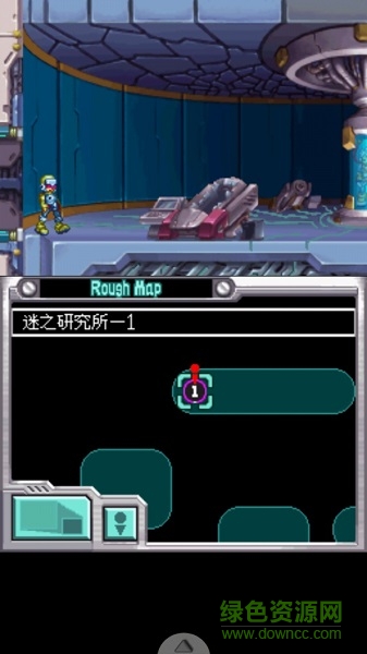 洛克人ZX手機(jī)漢化版 v4.2.6 安卓版 2