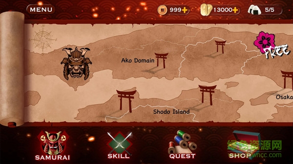 武士3穿越時(shí)空 武士3穿越時(shí)空下載