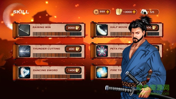 武士3穿越時(shí)空手機(jī)版 v1.0.32 安卓版 3