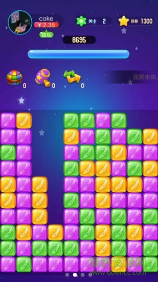 黃瓜消消樂(lè)游戲 v1.0.7 賺錢安卓版 0