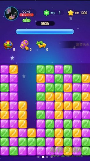 黃瓜消消樂(lè)游戲 v1.0.7 賺錢安卓版 2