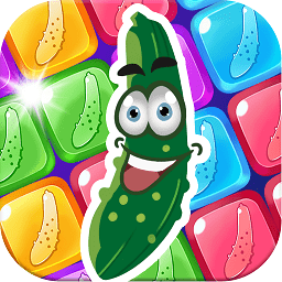 黃瓜消消樂(lè)游戲