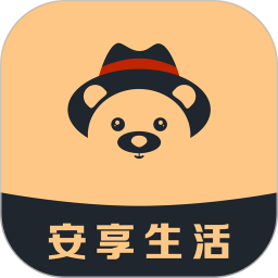 安享生活app