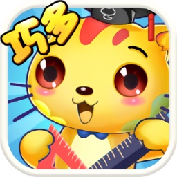 巧多邏輯思維訓(xùn)練