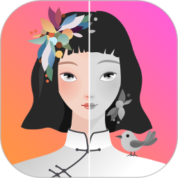 colorize上色軟件