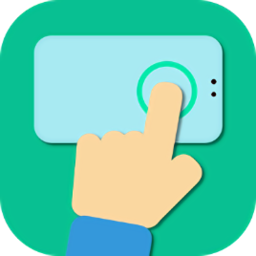 安卓自動點擊器pro