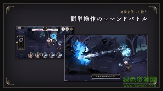 迪士尼扭曲樂園手機(jī)版 v1.0.14 安卓版 0