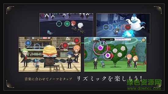 迪士尼扭曲樂園手機(jī)版 v1.0.14 安卓版 2