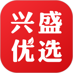 興盛優(yōu)選蘋(píng)果手機(jī)