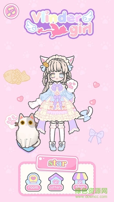 蝴蝶女孩手游下載