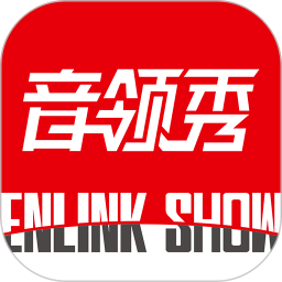 音領(lǐng)秀耳機