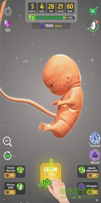 九個(gè)月手機(jī)版下載