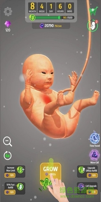 九個(gè)月手游 v1.11.2 安卓版 2