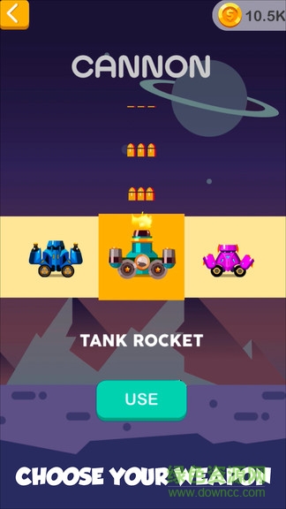 射爆球boss戰(zhàn)爭 v3.0 安卓版 0