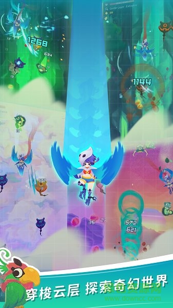 天空盜賊團(tuán)游戲 v1.0.0 安卓版 1