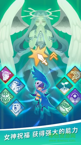 天空盜賊團(tuán)游戲 v1.0.0 安卓版 2