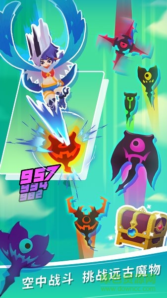 天空盜賊團(tuán)下載