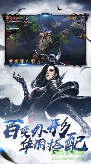 龙门小剑客 龙门小剑客游戏