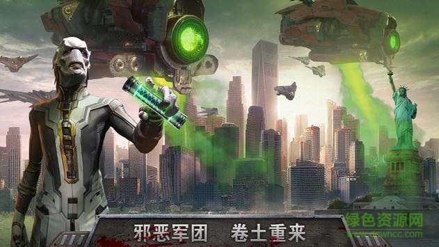 復(fù)仇者戰(zhàn)爭(zhēng)手游(Avengers War) v1.0.0 安卓版 3