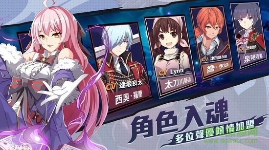 機(jī)械天使安卓版