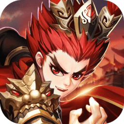 五虎紅將錄游戲